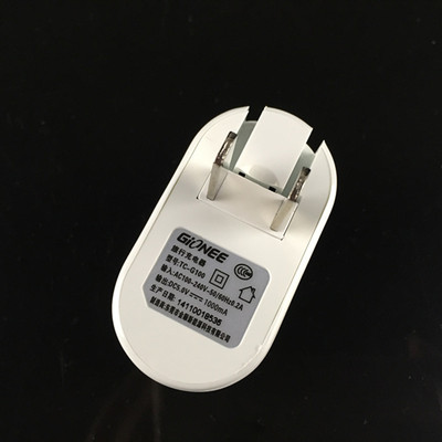 金立f103原装充电器f303 f301 gn151 v188s gn715 f105手机数据线