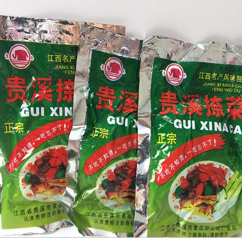 江西特產貴溪捺菜下飯菜酸辣榨菜爽口開胃70g芥菜乾臨川菜梗