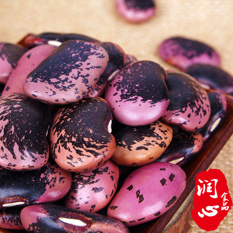 2份包邮 万源富硒岩豆 崖豆350g 野生山岩豆原生态无污染