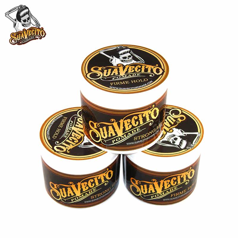 美国骷髅头复古发油suavecito pomade强力定型油头大背头发蜡发泥