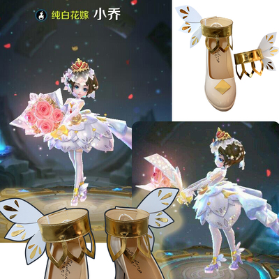 王者荣耀小乔纯白花嫁cos鞋 cosplay鞋 来图定做 送脚环