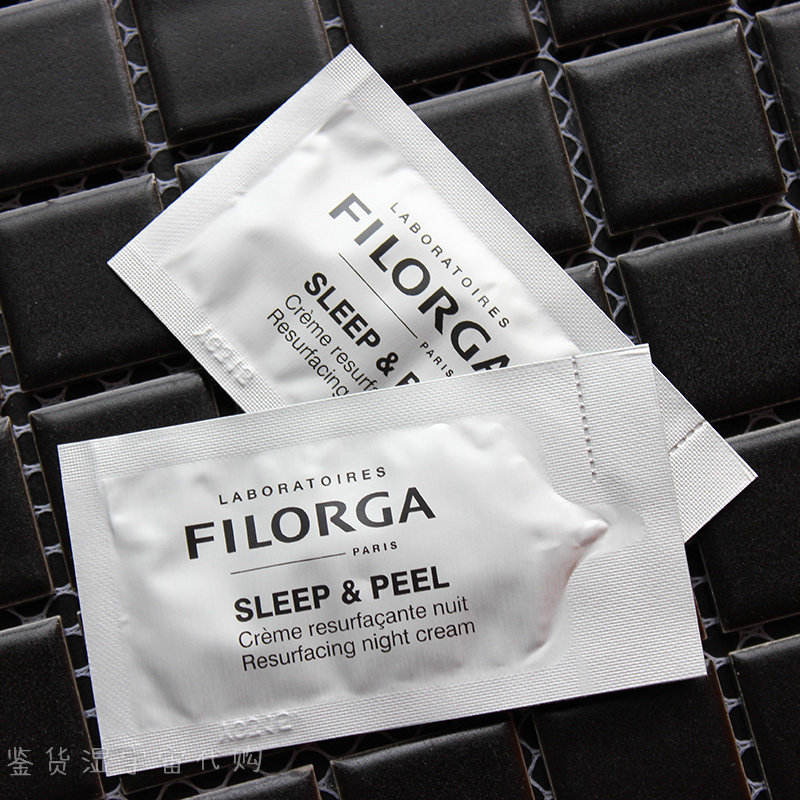 法国filorga/菲洛嘉焕颜滋养果酸晚霜2ml小样 刷酸去闭口痘印
