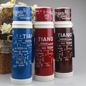 8折) 包邮 天旗保温杯女迷你不锈钢真空杯随已售3件 ￥ 46.0 ￥120.