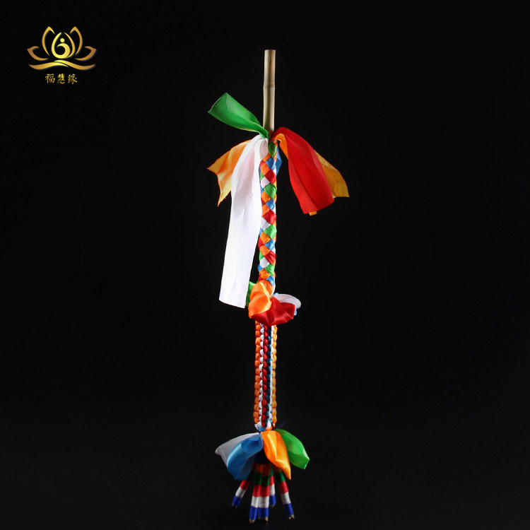 藏传佛教用品 财神幡 辟邪箭 招财幡(增长财富)大号特价包邮