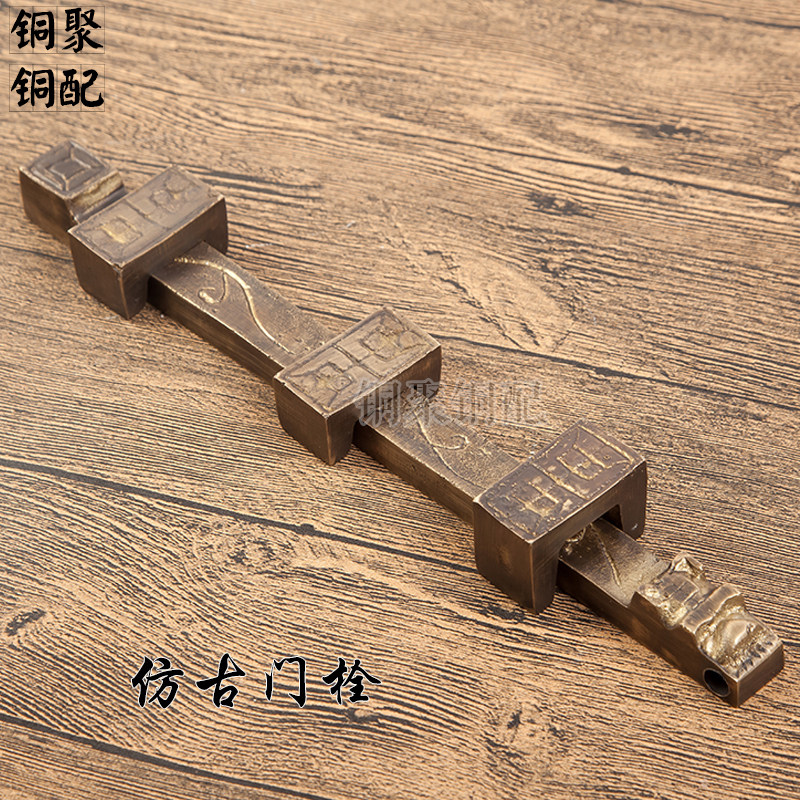 古代木门门栓,古代大门门闩,老家木门上的门栓_大山谷图库