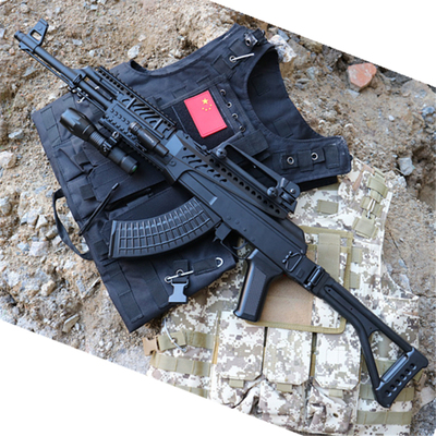 斯泰迪战术ak47下供弹水弹枪连发电动水蛋抢成人真人cs儿童玩具枪