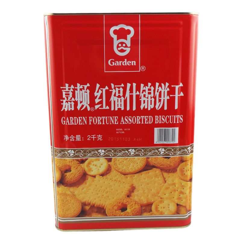 嘉顿 红福什锦饼干 2000g 铁罐装 休闲零食 新年拜年回礼