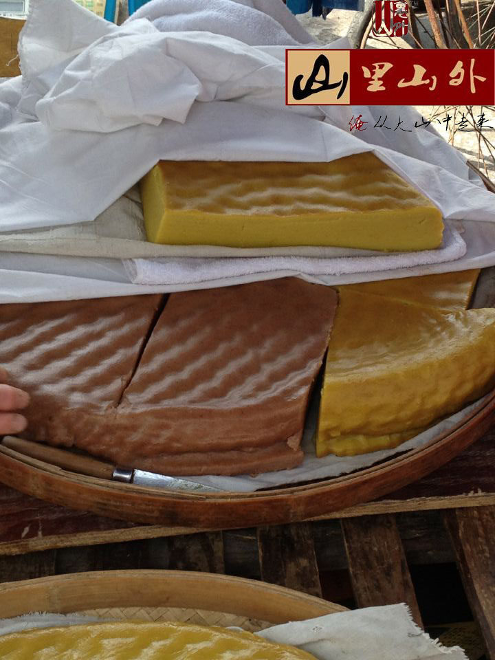 泰顺特产九层糕 500克 千重糕 千层糕 特色糕点 天然碱 温州现做