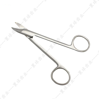 牙科材料金冠剪 金冠剪 齿科正畸结扎丝剪刀弯头/直