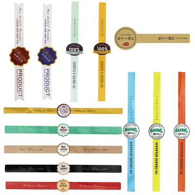 烘焙包装覆膜不干胶手工制作请冷藏西点吸塑盒子装饰标签封口贴纸