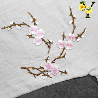 时尚梅花刺绣布贴腊梅刺绣布贴服装刺绣布贴花梅花补丁中国风布贴