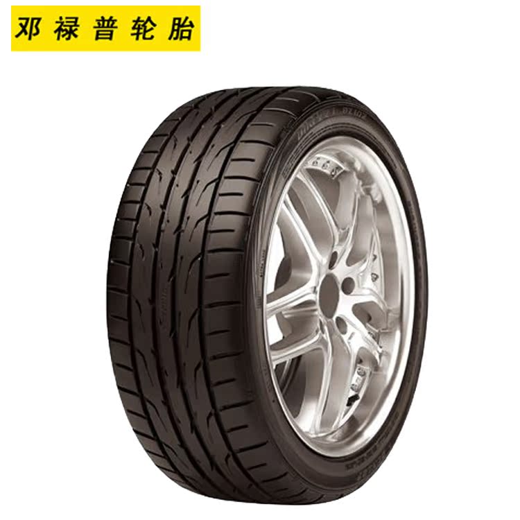 邓禄普轮胎dz102 225/45r18 95w起亚k5索纳塔八昂克赛拉适配