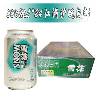 本地送货上门专拍