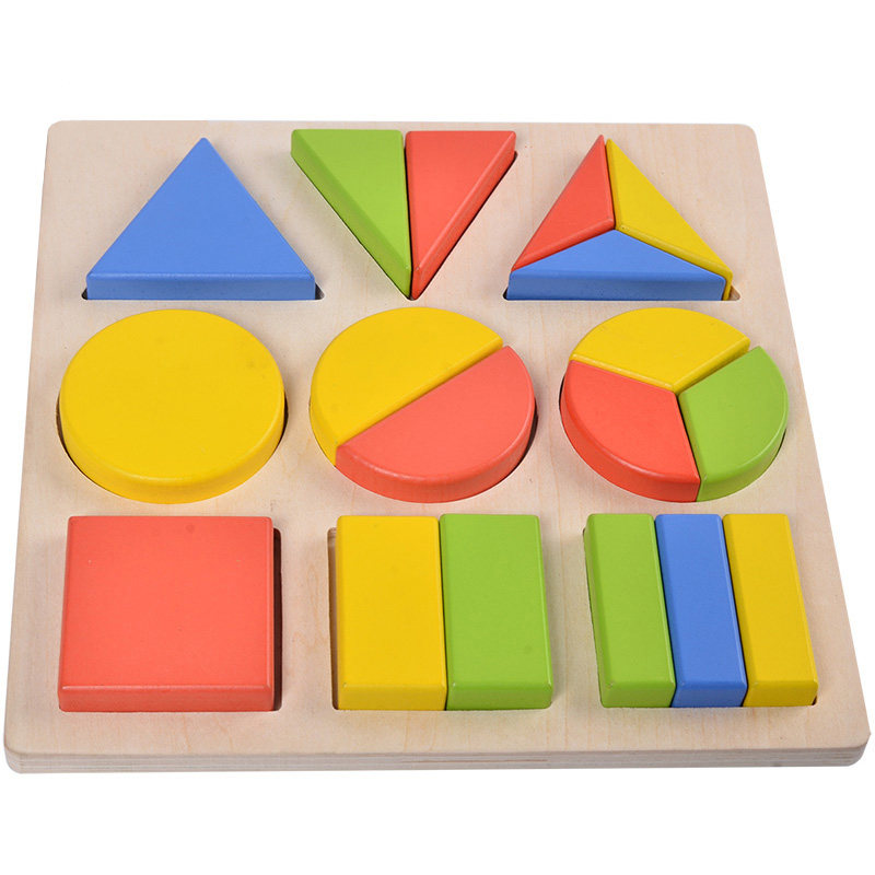 大号立体拼图几何形状幼儿童益智力积木制宝宝2-3一周半岁玩具