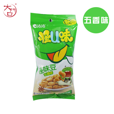 【包邮】洽洽怪u味怪味豆麻辣五香蟹黄蚕豆60g×20包