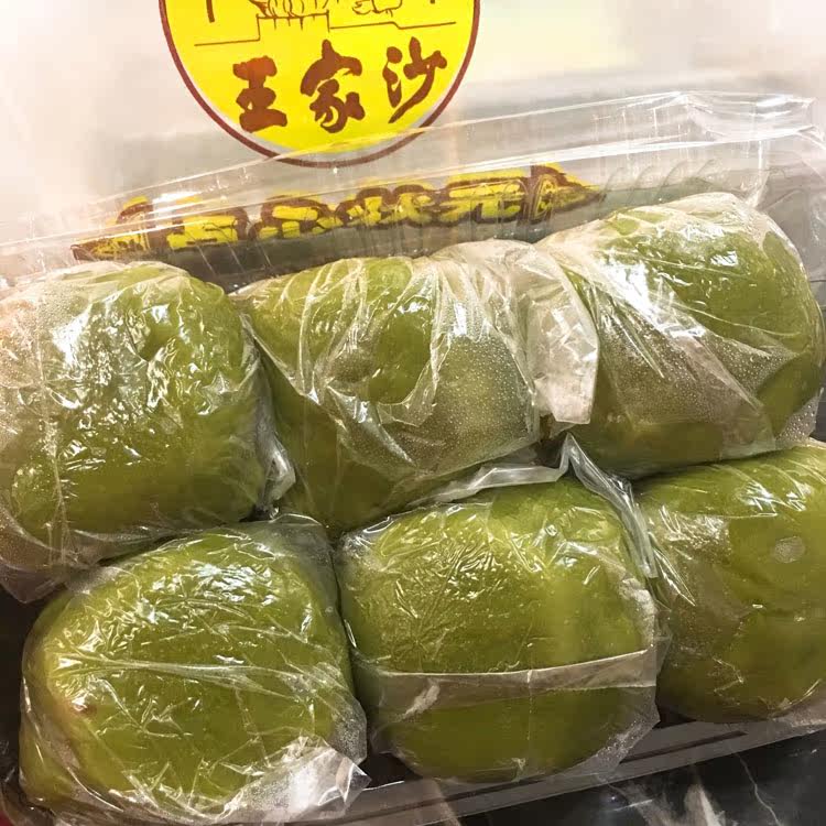 上海美食代购老字号 王家沙咸蛋黄肉松青团6个 500g清明时令食品