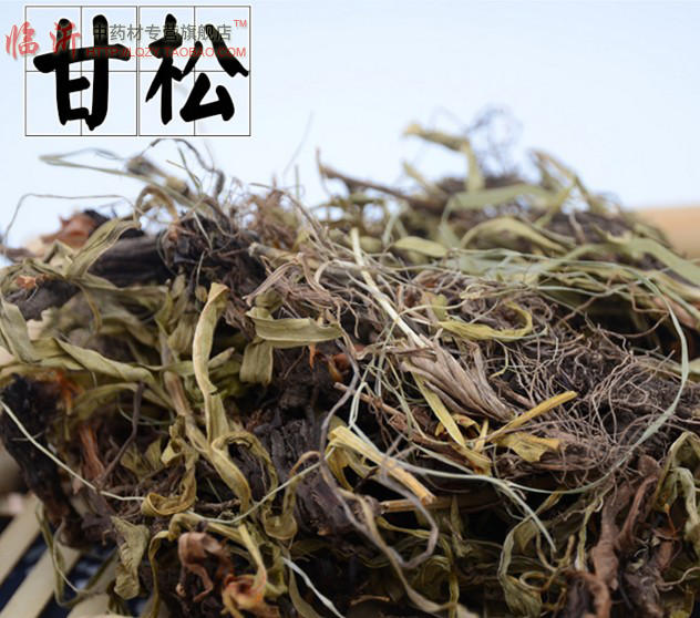 中药材 青黛 青黛粉 中草药材 1000克40元一盒包邮 实物拍摄