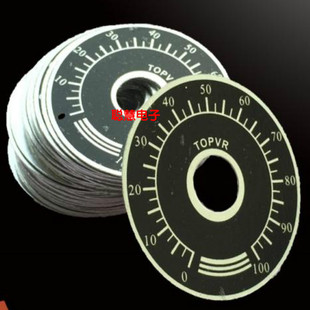 刻度 标牌电位器刻度板 刻度片 刻度盘