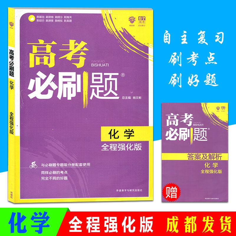 高考难的省_高考难省份_哪个省高考最难