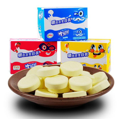 包邮内蒙古特产零食伊利干吃牛奶片 原味/草莓/香橙【3盒】=30板