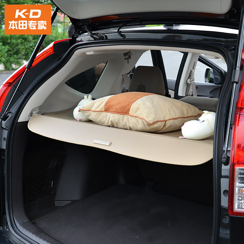 12-17款本田crv遮物帘 2016款crv改装后备箱遮物帘隔板尾箱遮物帘