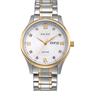 雷格斯(ragesi)经典商务防水手表蓝宝石双日历钢带男士女士85001g