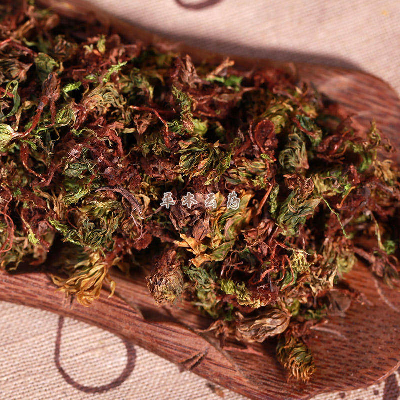 回心草野生茴心草500克包邮心脏神经衰弱心脑血管中药材回心草