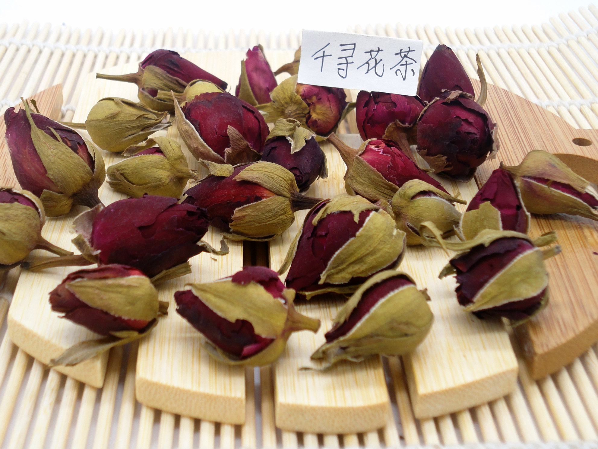 满28元包邮 花草茶 月季花茶月季花干 三花养宫50g