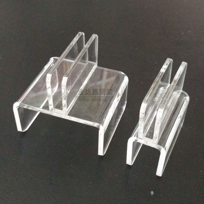 展会kt板广告牌u型透明夹子母婴店药店分类牌化妆品海报牌双头夹