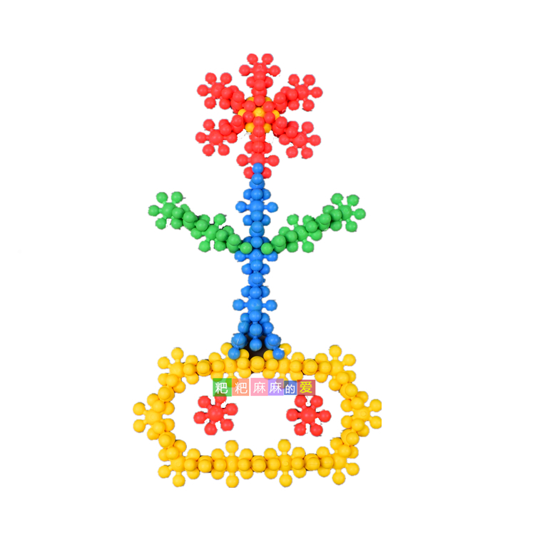 大號加厚雪花片梅花積木塑料拼插建構積木幼兒園桌面兒童玩具