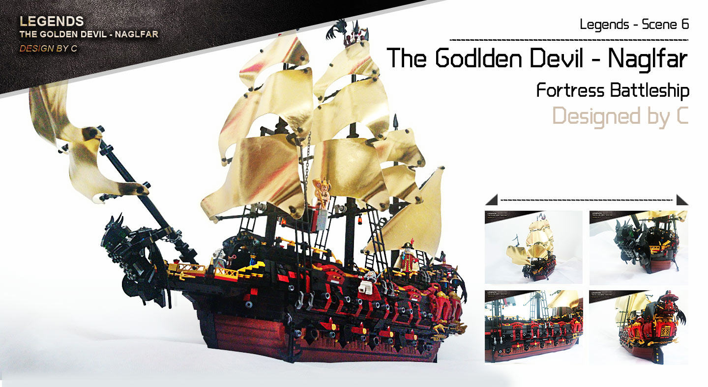 乐高lego 原创帆船moc 金色魔鬼-纳吉尔法号 风帆战列舰 非卖品