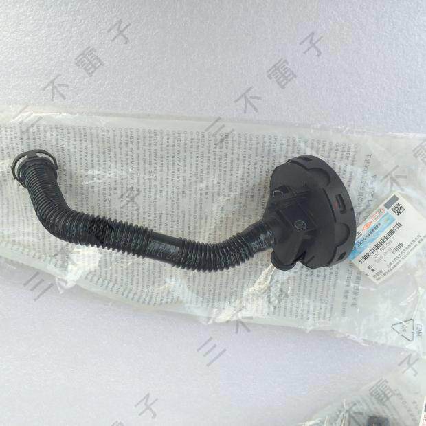 08-11款大众朗逸 1.6 废气阀 废气管 废气循环阀门 原装正品