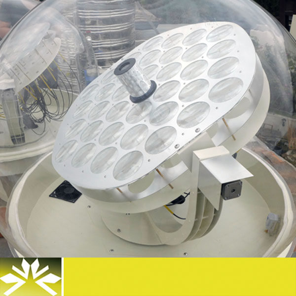 [蓝煦] 把阳光导入 太阳光收集器 光导纤维照明 室内阳光照明