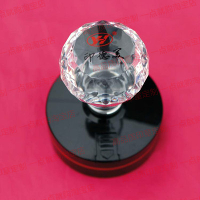 光敏印章定制 万次章当天发货深圳印章 付讫转讫业务章发货章40mm_双