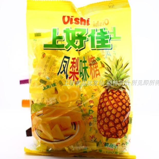 上好佳 硬糖水果糖 婚庆喜糖 糖果 凤梨味120g 办公室休闲零食品