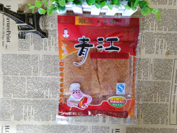 拍10袋包邮 80后怀旧零食 青江辣片 香辣片麻辣 辣条面筋食品146g