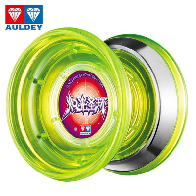 正版奥迪双钻火力少年王悠悠球玩具剑花翎极速光刃蝰影寒刃溜溜球