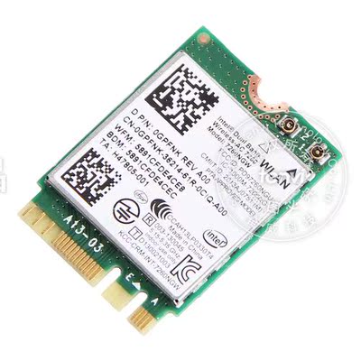 全新正式版 intel7260ac ngw ngff 双频无线网卡 m.2接口 4.0蓝牙