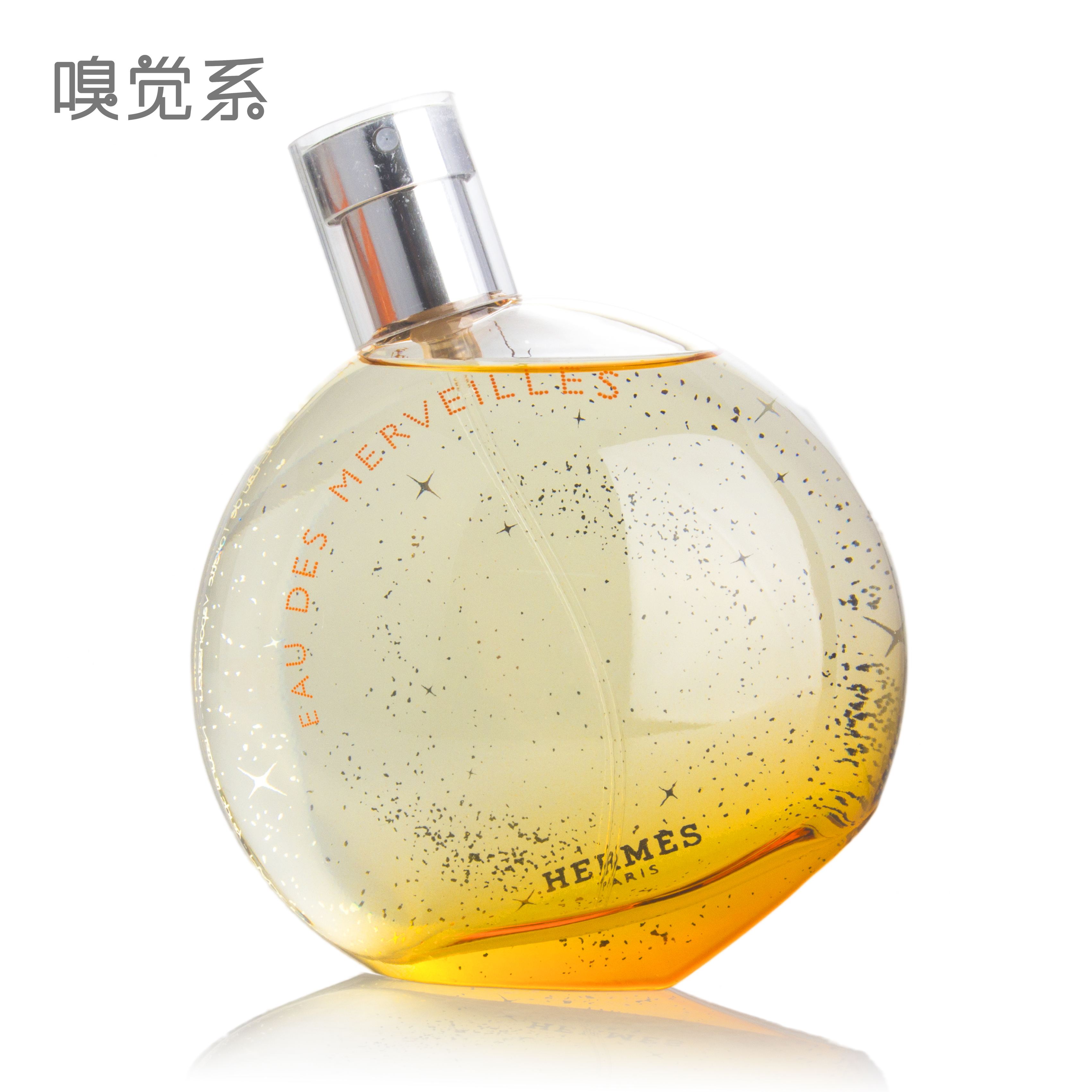 馬克小雛菊 marcjacobs daisy dream edt 夢幻小雛菊 女士香水1.5_愛