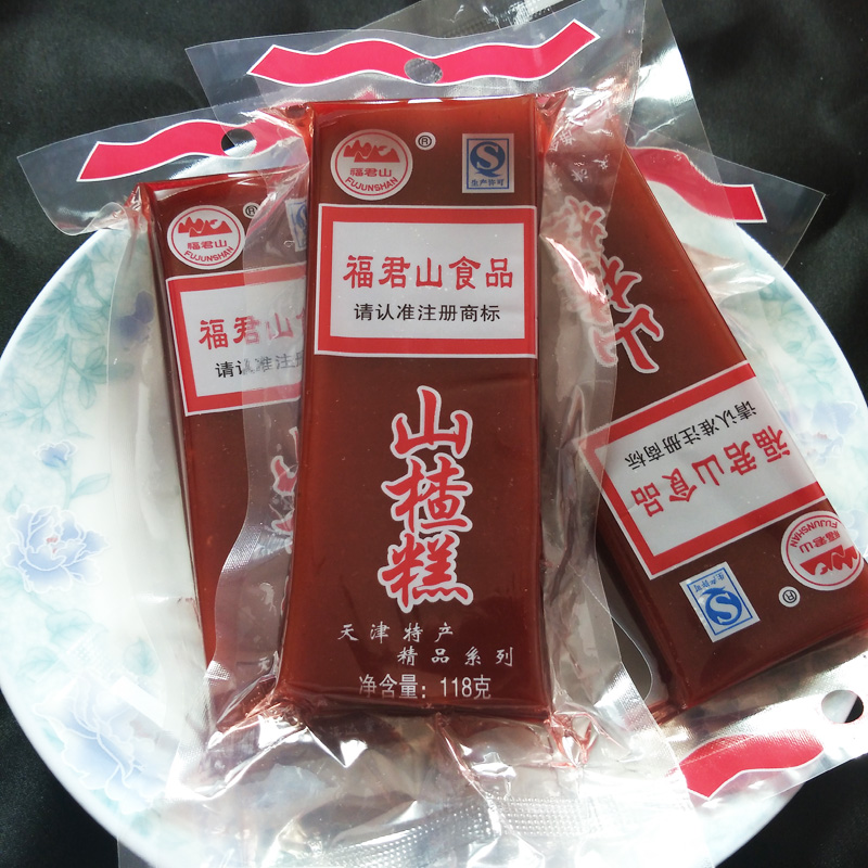 山楂糕 独立装 山楂条 山楂制品 果脯蜜饯无明胶不掺假单个装118g