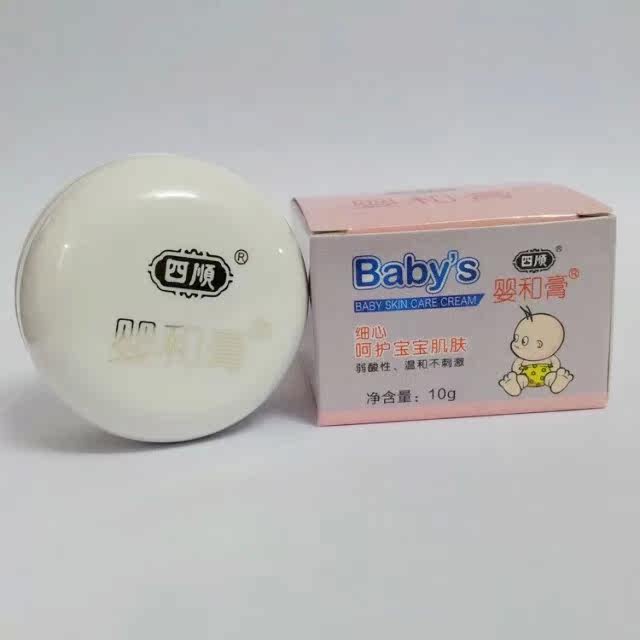 汕头四顺婴和膏无激素湿疹奶疹红屁股蚊虫叮咬包邮三盒的价格