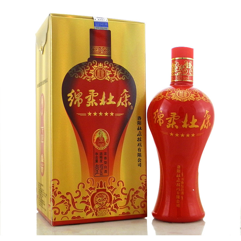 1919酒类直供 50度绵柔杜康四星 460ml 浓香型白酒