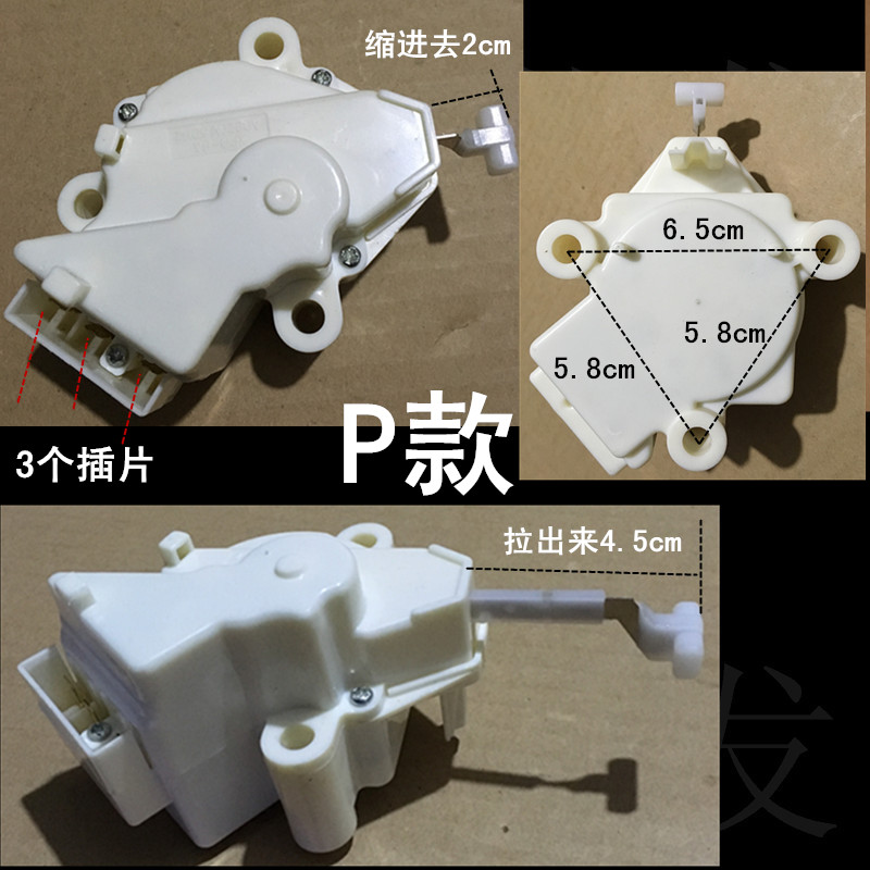 全自動洗衣機牽引器 排水開關 排水閥排水電機 馬達 放水閥閘