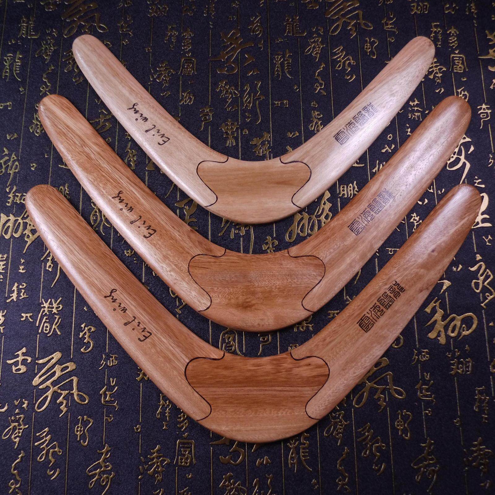 手工精制实木运动回旋镖 木质回力镖 飞去来器 回力标