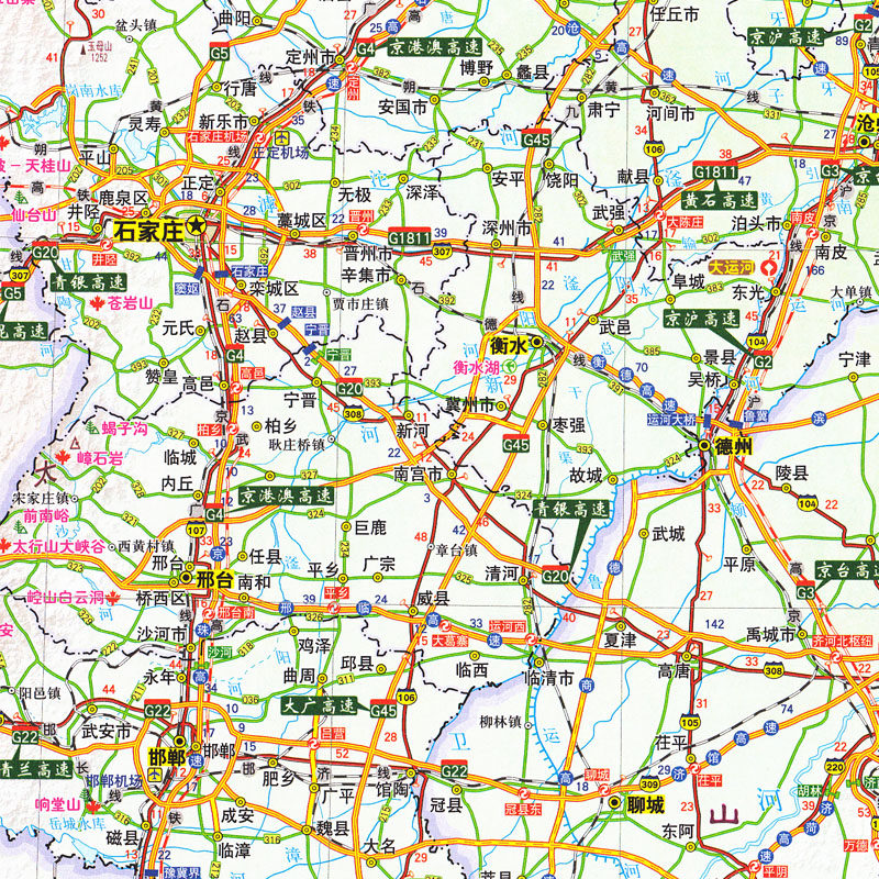 中国高速公路及路网详查地图集 新版 行车 导航版 北斗地图 gps导航
