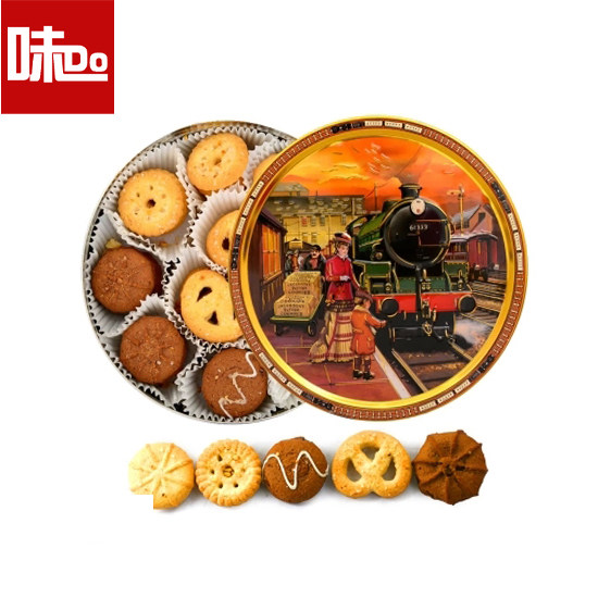 丹麦进口饼干礼品礼盒铁盒装杰克布森火车头黄油曲奇饼干200g