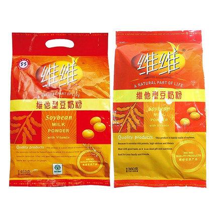 【天猫超市】维维高钙多维豆奶粉 500g*2袋营养早餐食品欢乐开怀_9折
