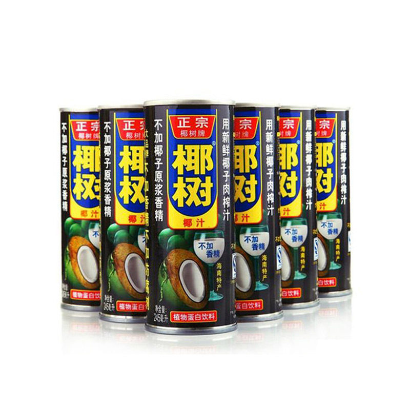 【天猫超市】椰树饮料椰子汁245ml*6/组 椰汁饮料 不添加香精