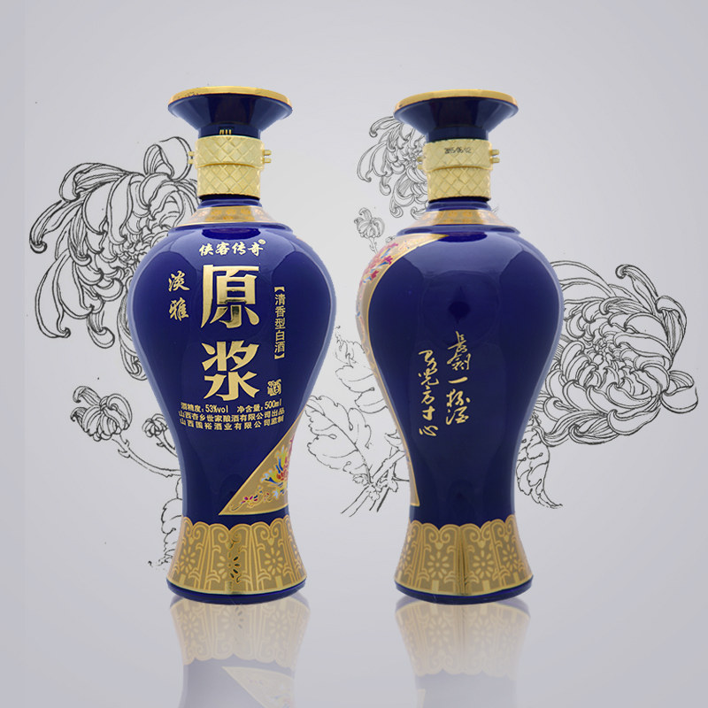 汾酒产地杏花村53度500ml*6瓶淡雅原浆高度清香型礼盒整箱白酒