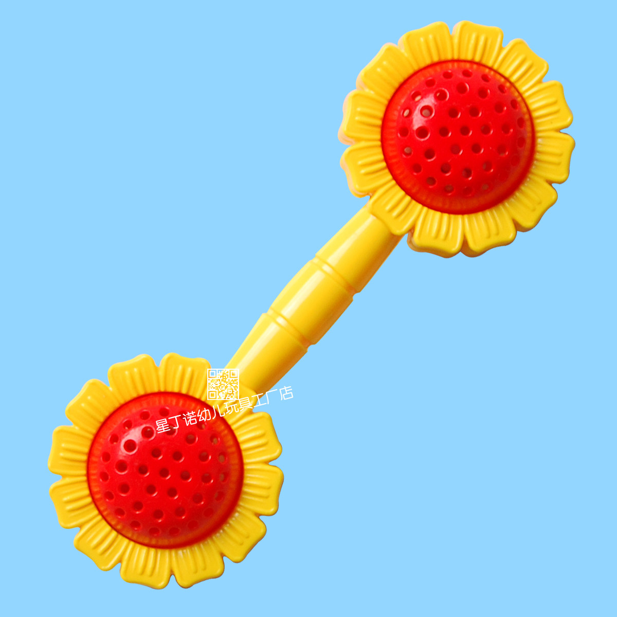 幼儿园体操器械手摇铃 儿童健身哑铃有声塑料舞蹈哑铃游戏向日葵